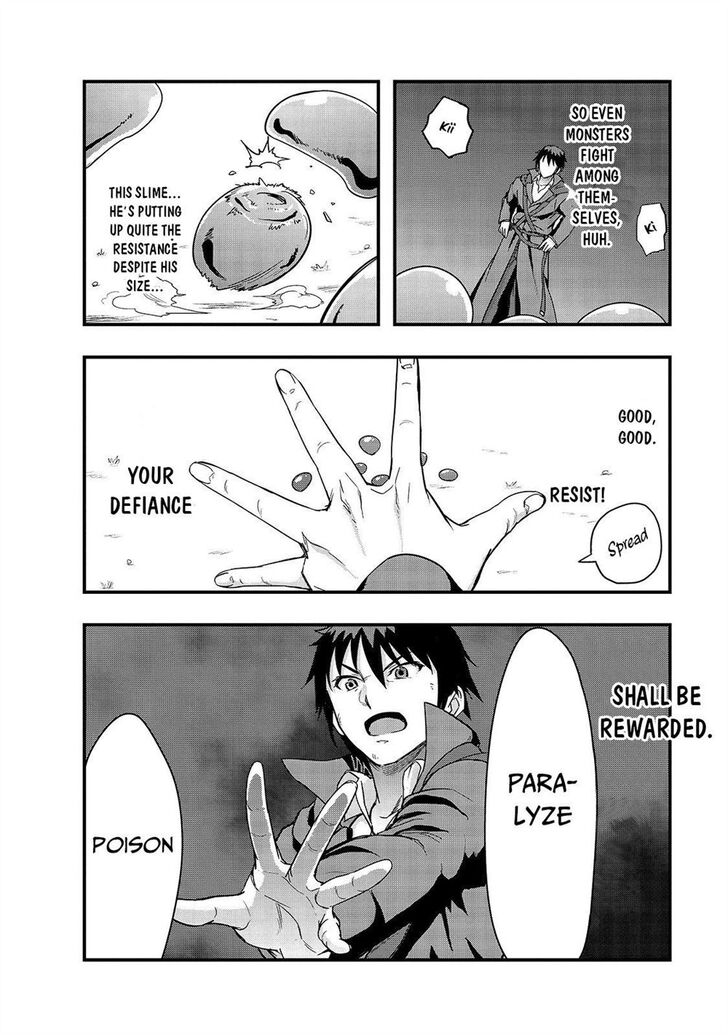 Failure Frame, Chapter 5 image 22